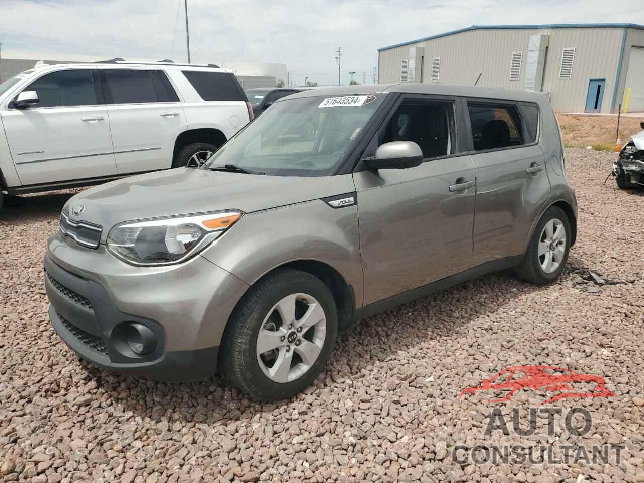 KIA SOUL 2018 - KNDJN2A27J7620242