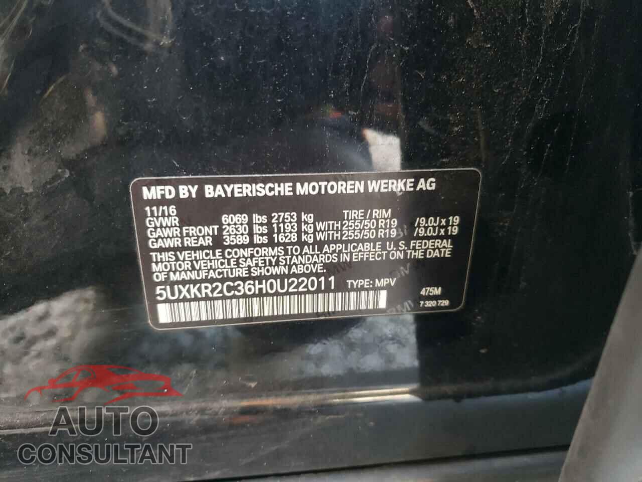 BMW X5 2017 - 5UXKR2C36H0U22011
