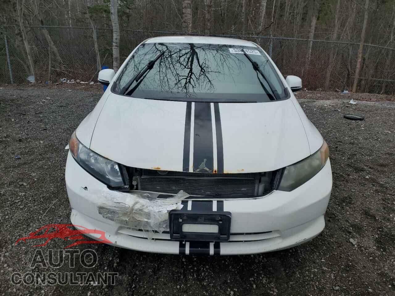 HONDA CIVIC 2012 - 2HGFB2F42CH106932