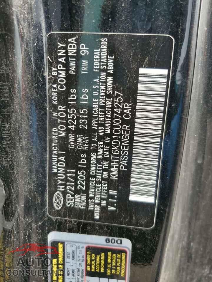 HYUNDAI GENESIS 2012 - KMHHT6KD1CU074257