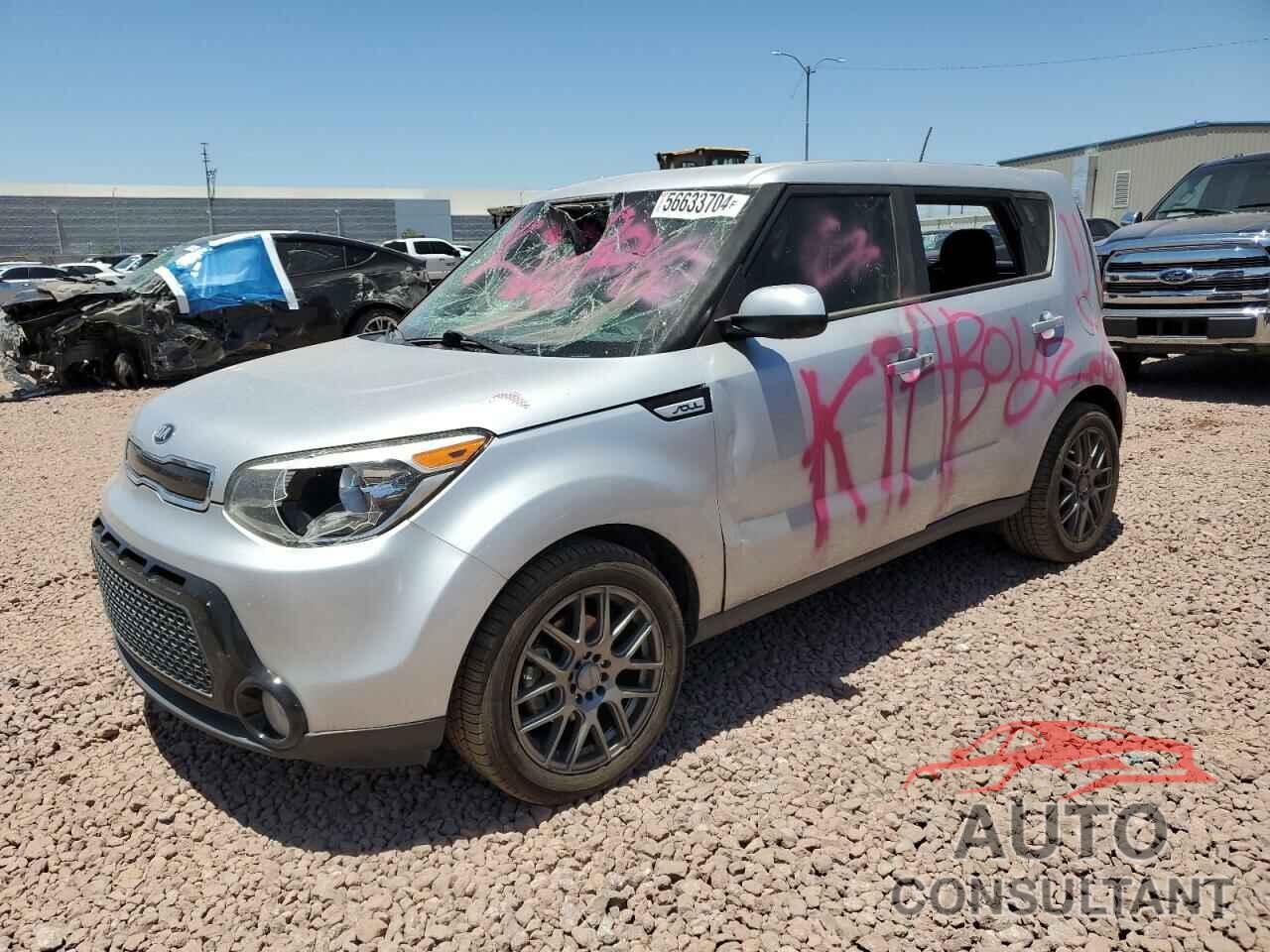 KIA SOUL 2016 - KNDJP3A59G7861402