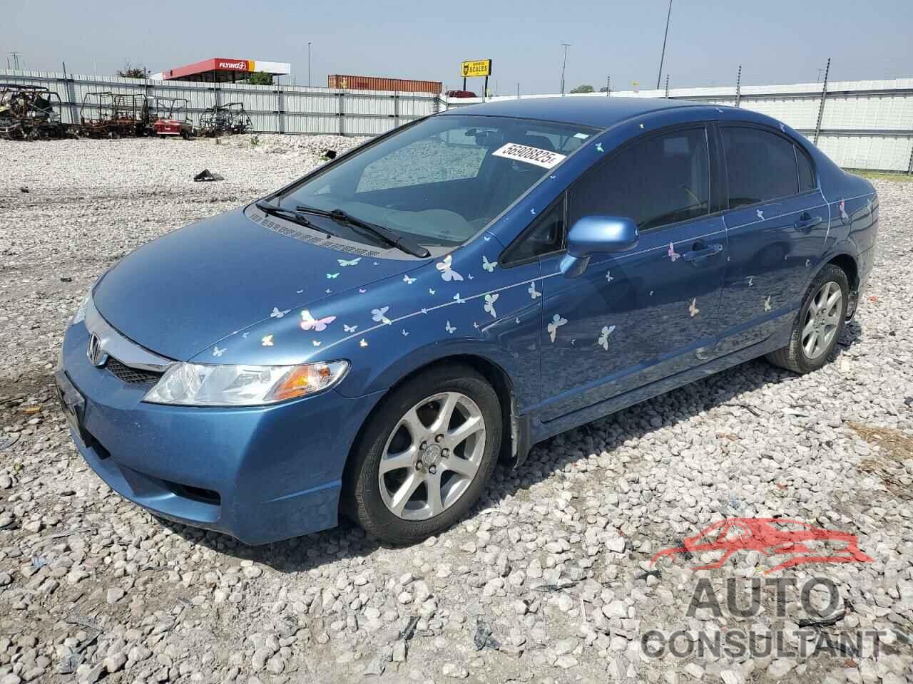 HONDA CIVIC 2009 - 2HGFA16529H366505