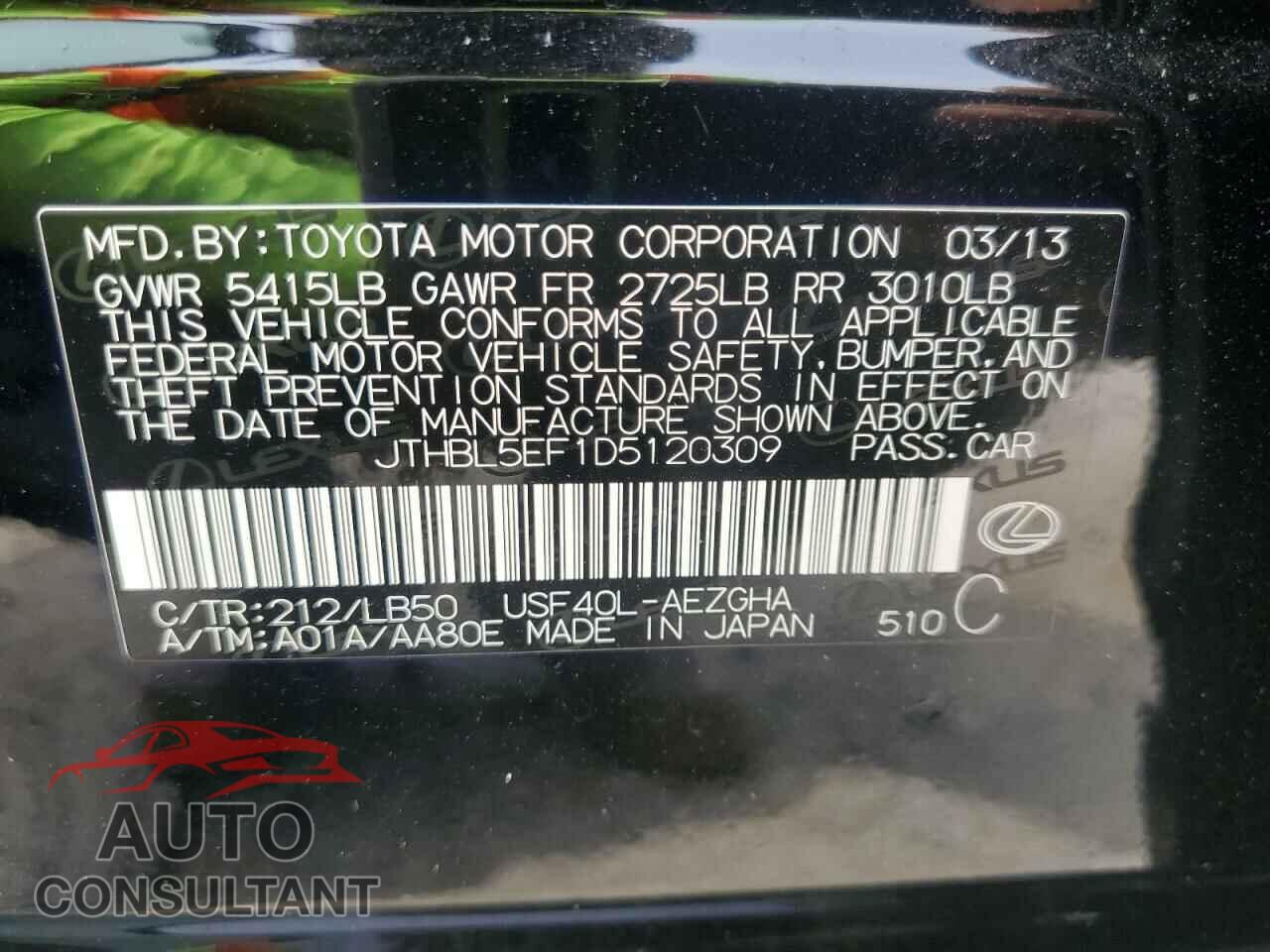 LEXUS LS460 2013 - JTHBL5EF1D5120309
