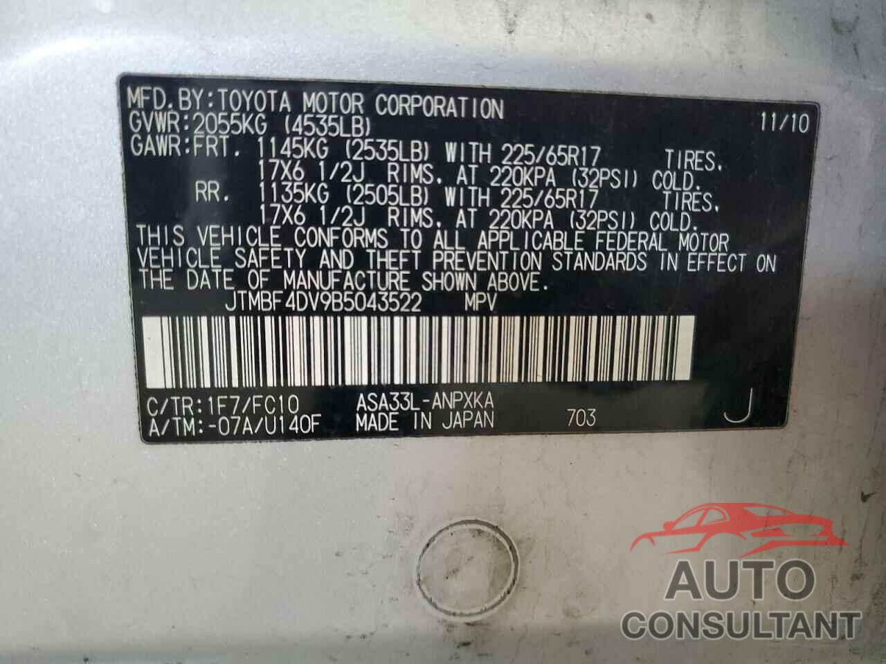TOYOTA RAV4 2011 - JTMBF4DV9B5043522