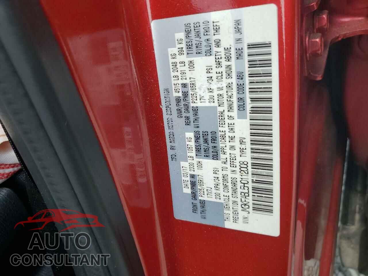 MAZDA CX-5 2017 - JM3KFABL5H0112008