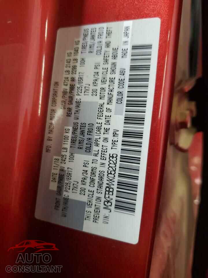 MAZDA CX-5 2019 - JM3KFBBMXK0520235