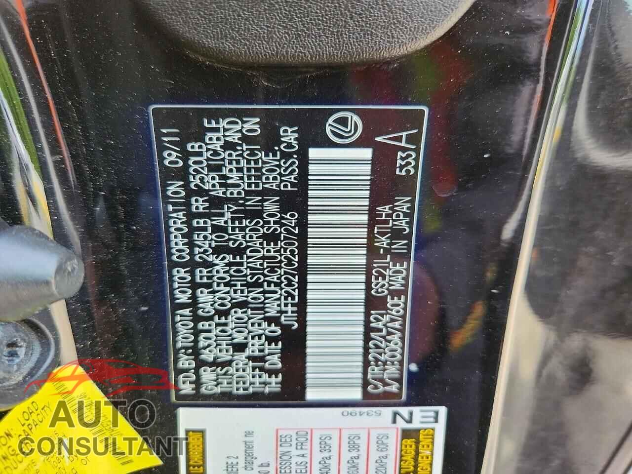 LEXUS IS 2012 - JTHFE2C27C2507246