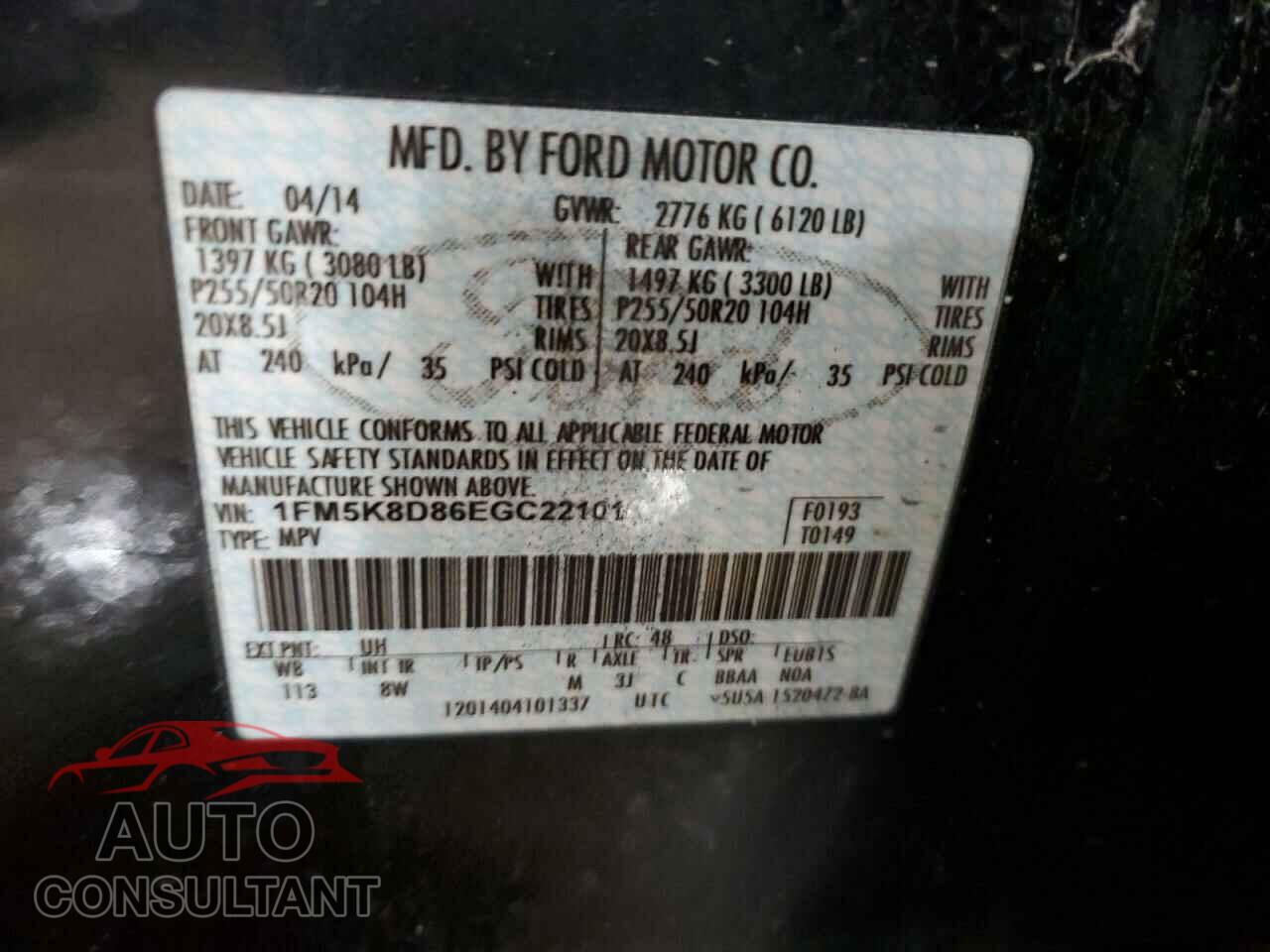 FORD EXPLORER 2014 - 1FM5K8D86EGC22101
