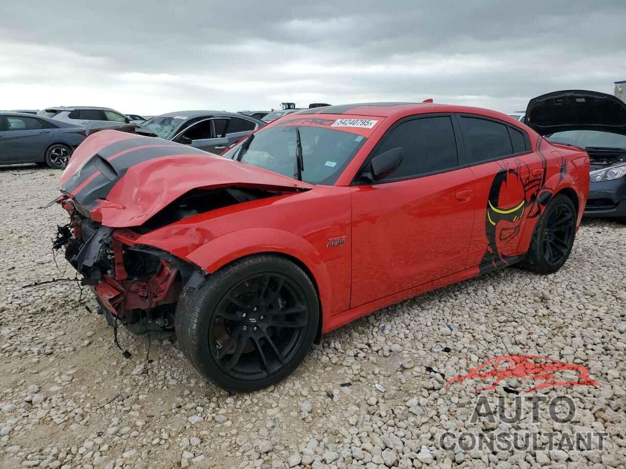 DODGE CHARGER 2023 - 2C3CDXGJ2PH687128