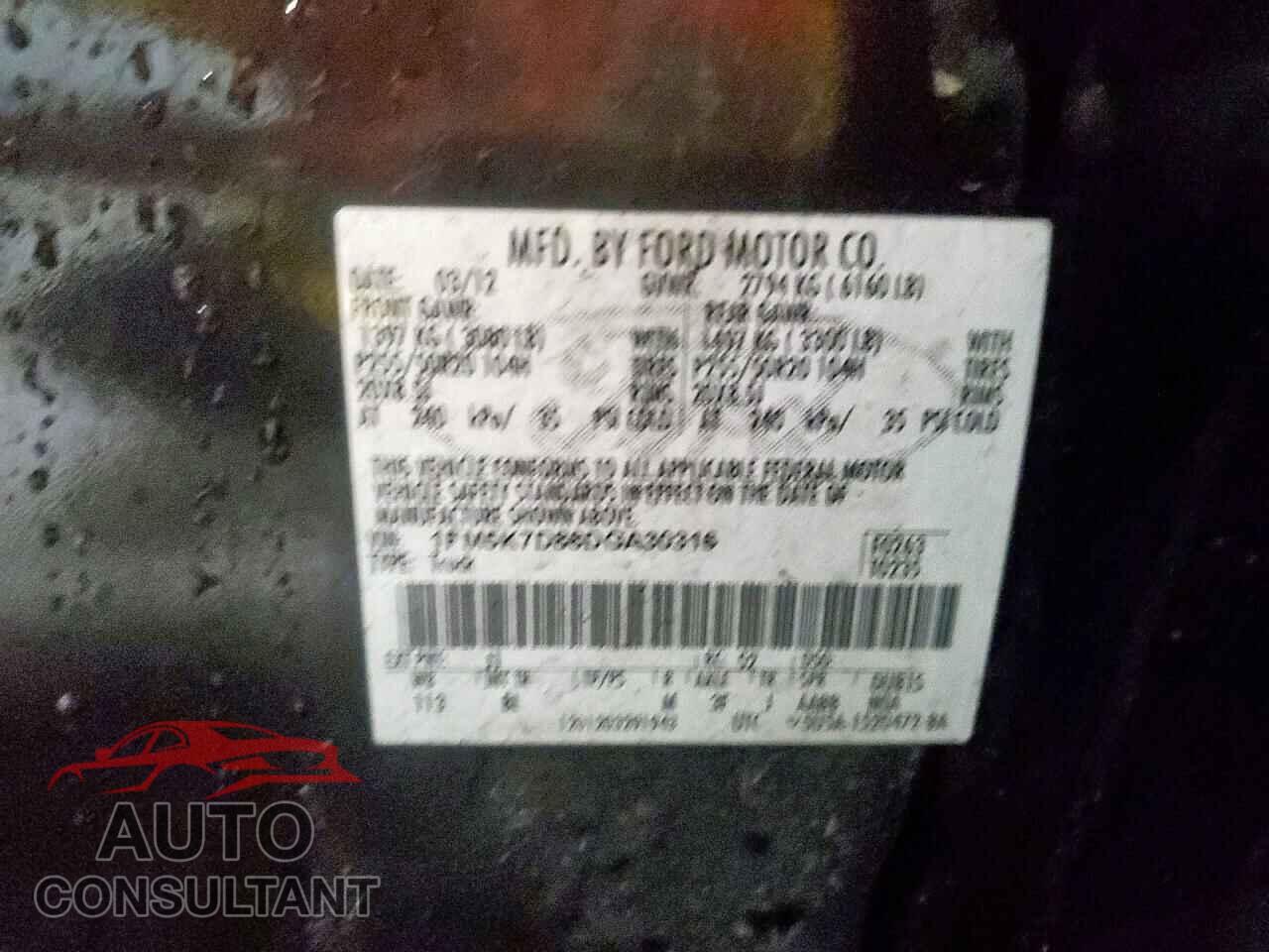 FORD EXPLORER 2013 - 1FM5K7D88DGA30316