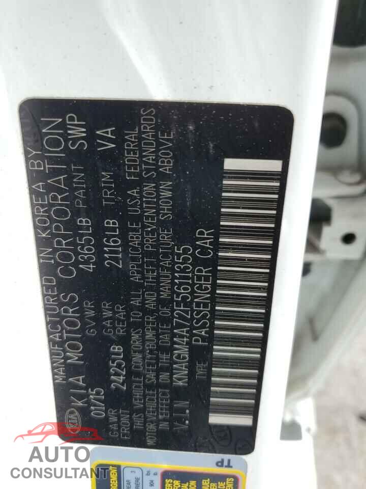 KIA OPTIMA 2015 - KNAGM4A72F5611355