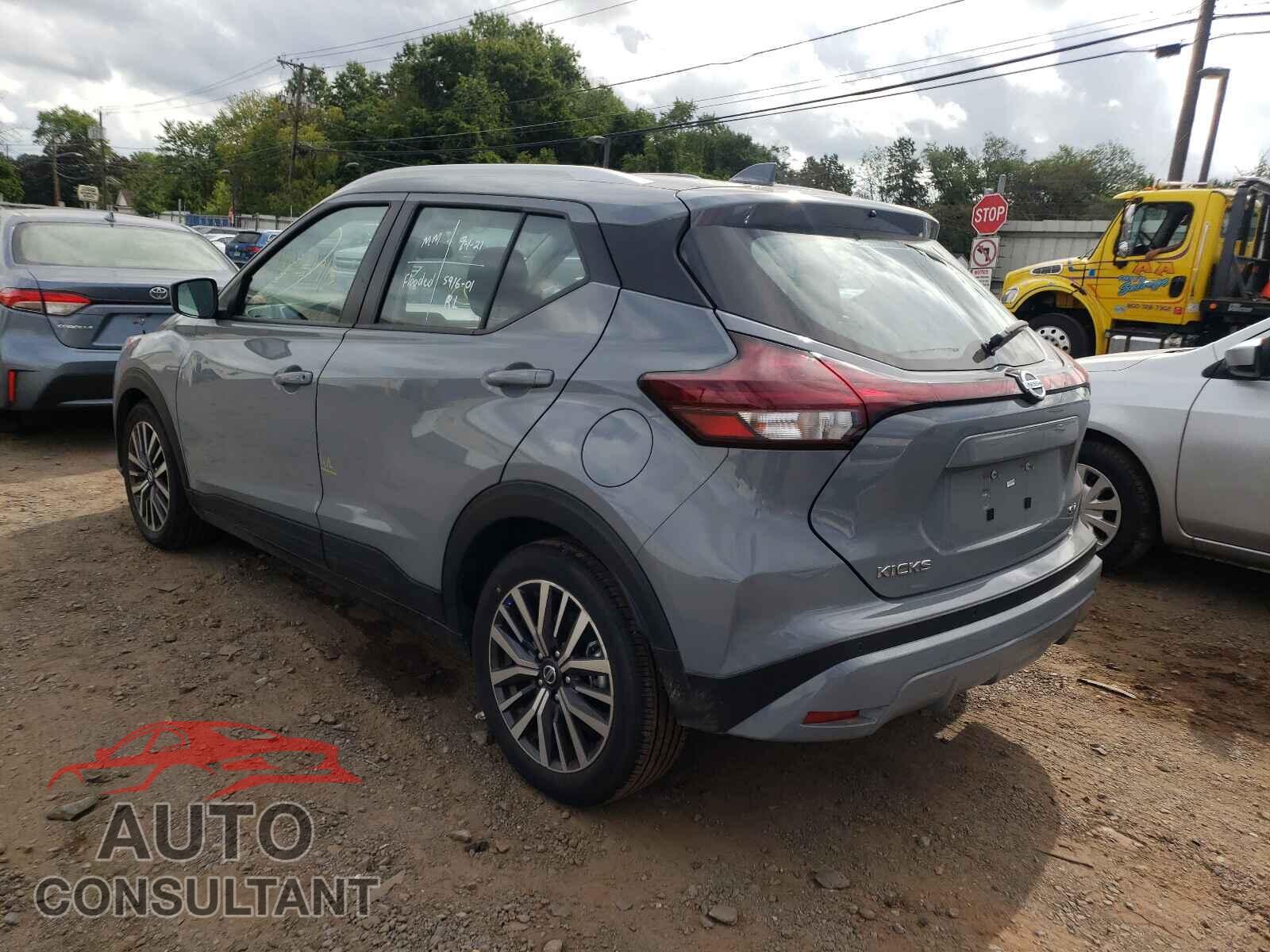 NISSAN KICKS 2021 - 3N1CP5CVXML482985