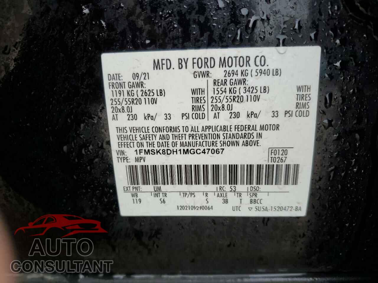 FORD EXPLORER 2021 - 1FMSK8DH1MGC47067