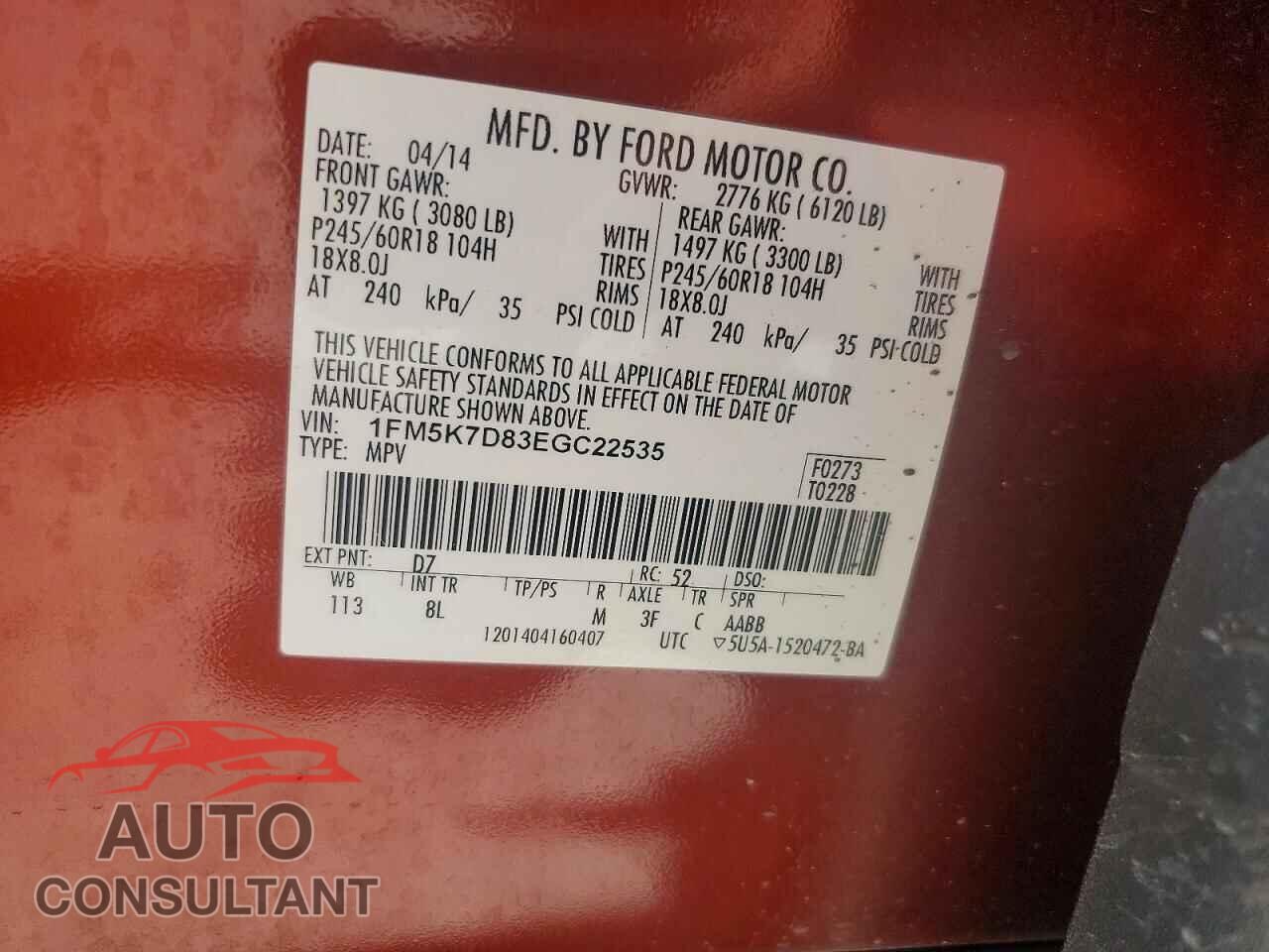 FORD EXPLORER 2014 - 1FM5K7D83EGC22535