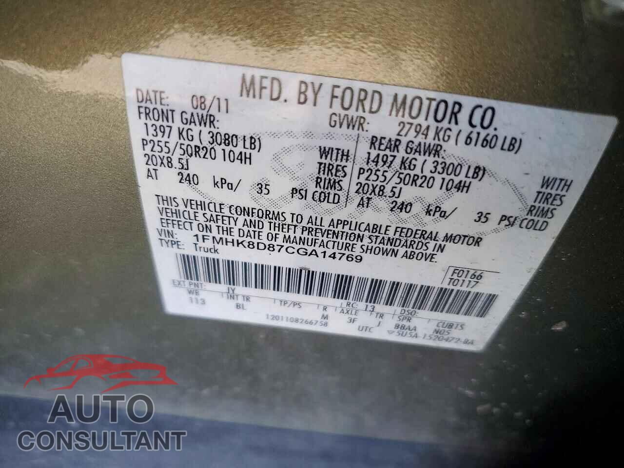FORD EXPLORER 2012 - 1FMHK8D87CGA14769
