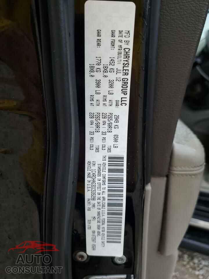 DODGE DURANGO 2013 - 1C4RDHAG3DC535298
