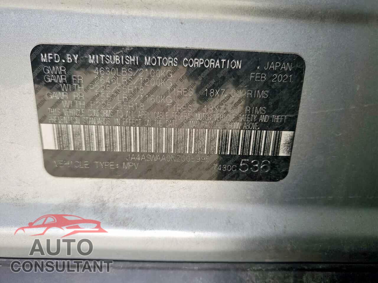MITSUBISHI ECLIPSE 2022 - JA4ASWAA0NZ005995