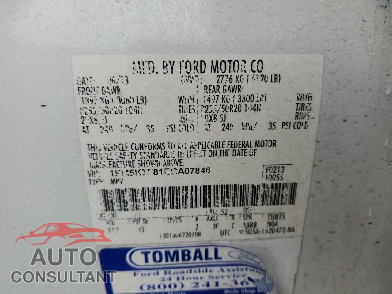 FORD EXPLORER 2014 - 1FM5K7F81EGA07846
