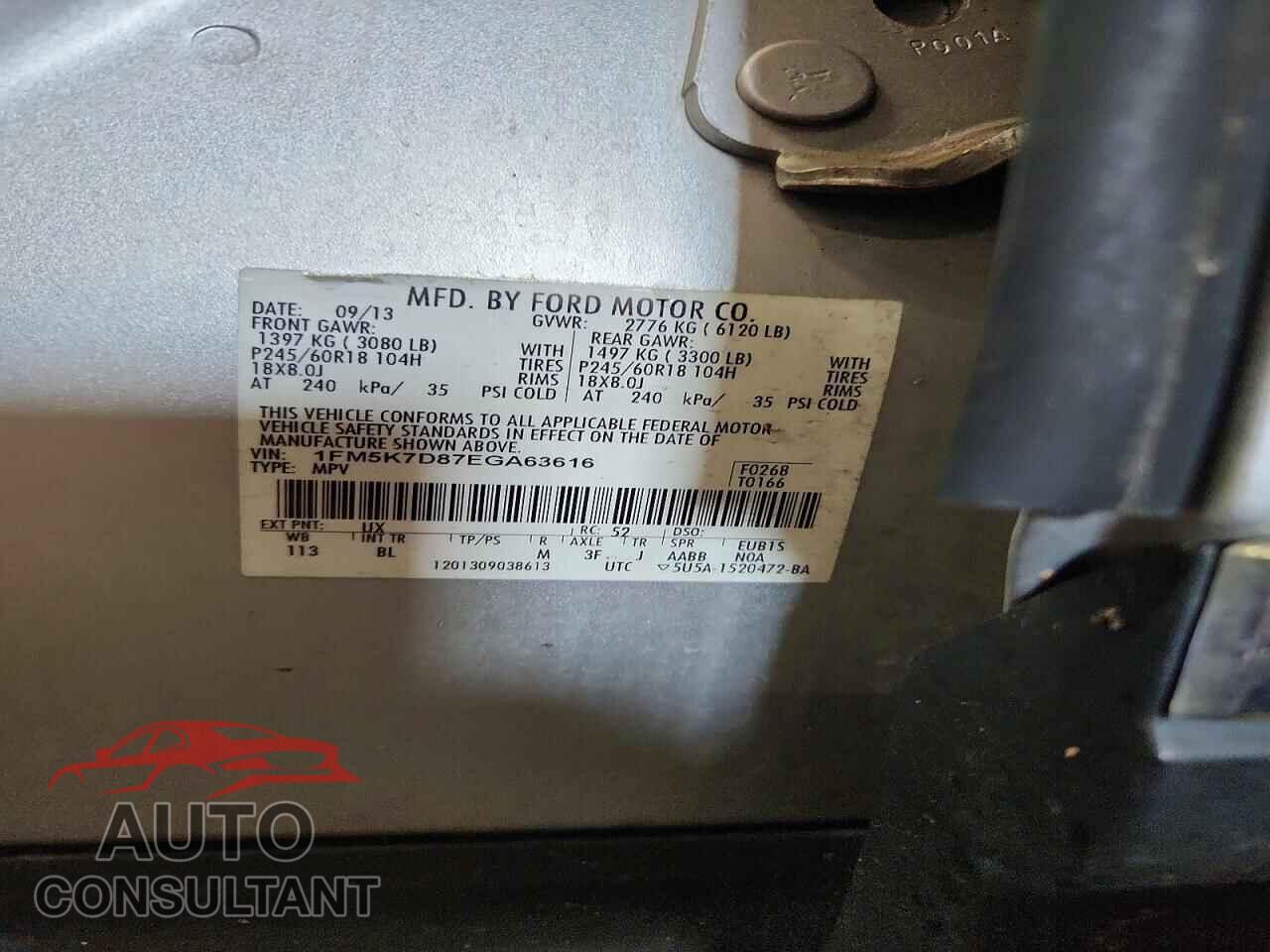 FORD EXPLORER 2014 - 1FM5K7D87EGA63616