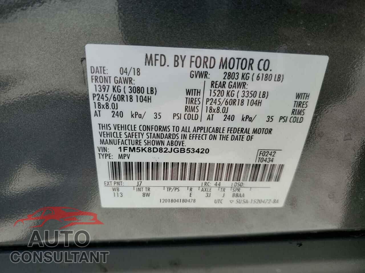 FORD EXPLORER 2018 - 1FM5K8D82JGB53420