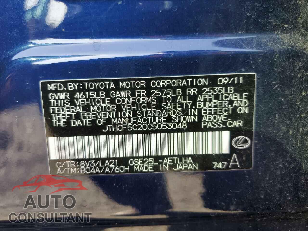 LEXUS IS 2012 - JTHCF5C20C5053048