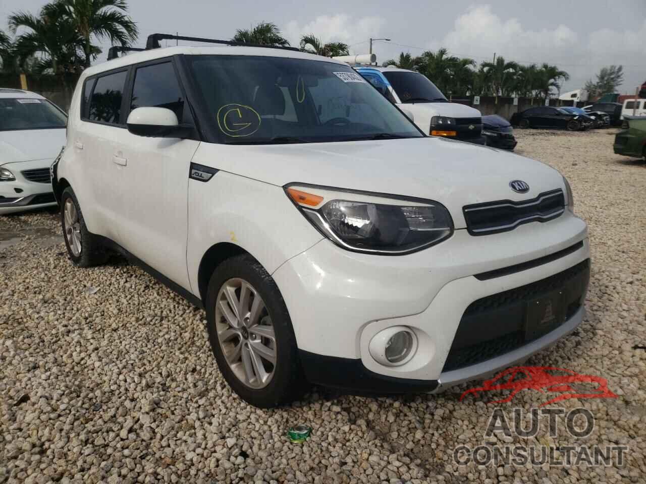 KIA SOUL 2017 - KNDJP3A54H7495558