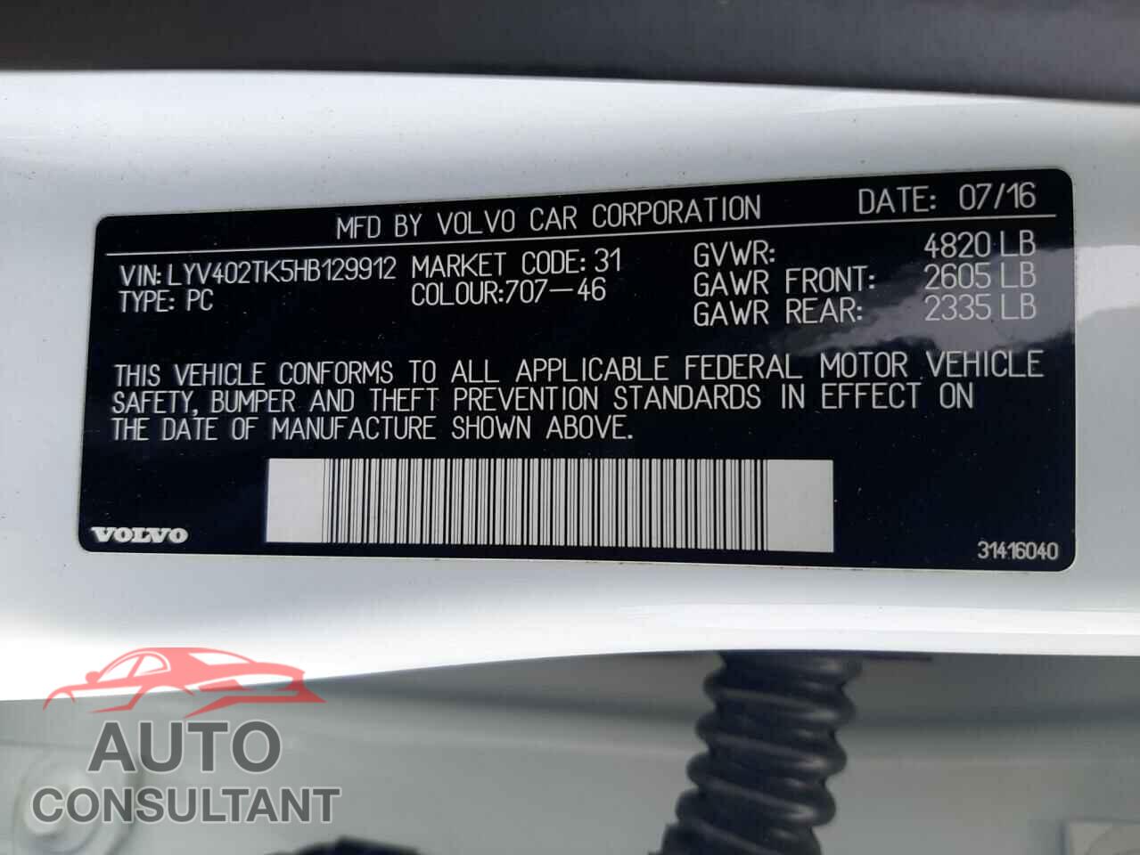 VOLVO S60 2017 - LYV402TK5HB129912