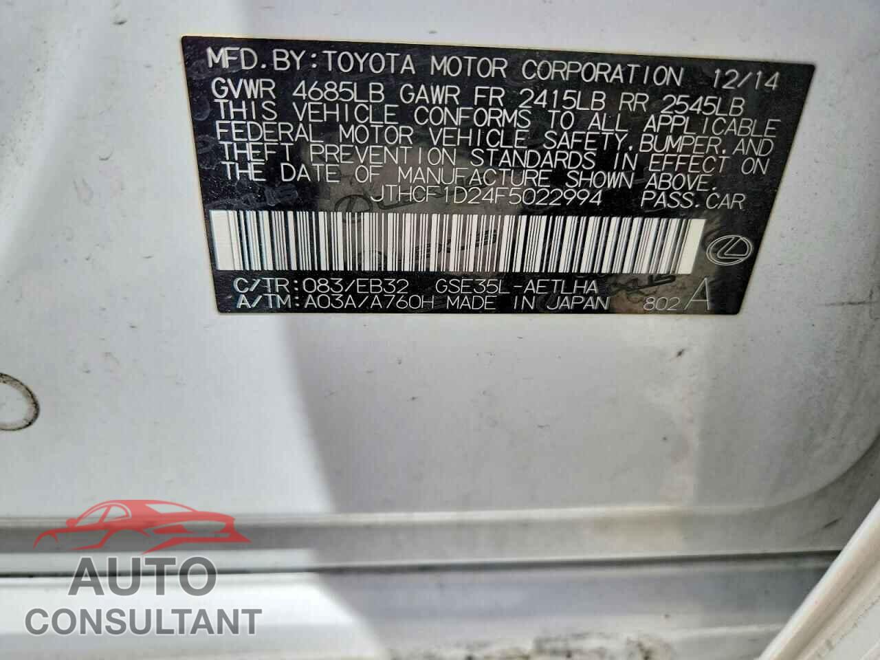 LEXUS IS 2015 - JTHCF1D24F5022994