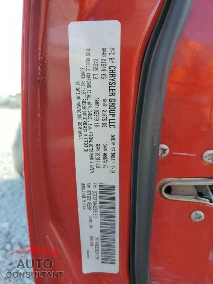 DODGE DART 2014 - 1C3CDFBB4ED901914