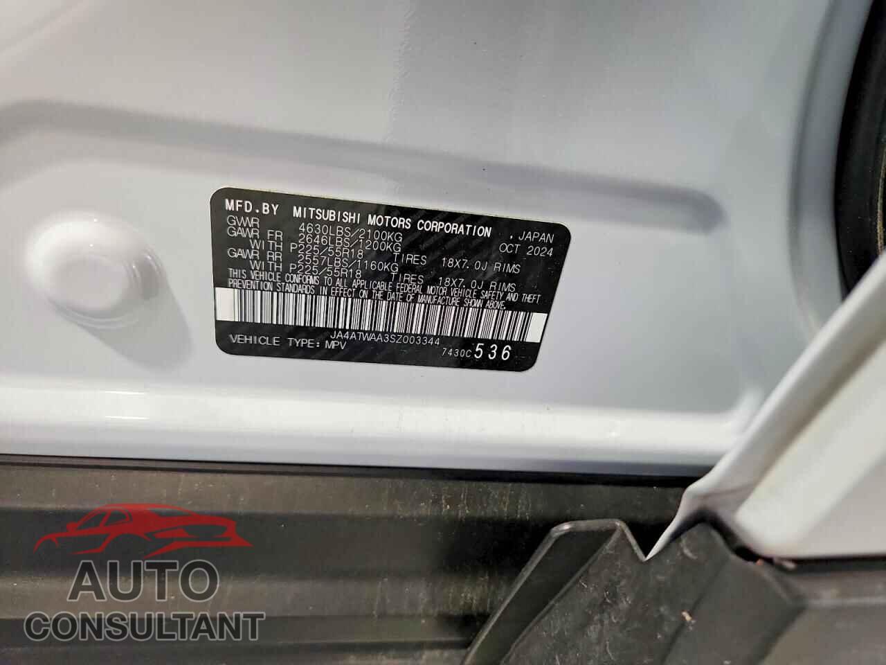 MITSUBISHI ECLIPSE 2025 - JA4ATWAA3SZ003344