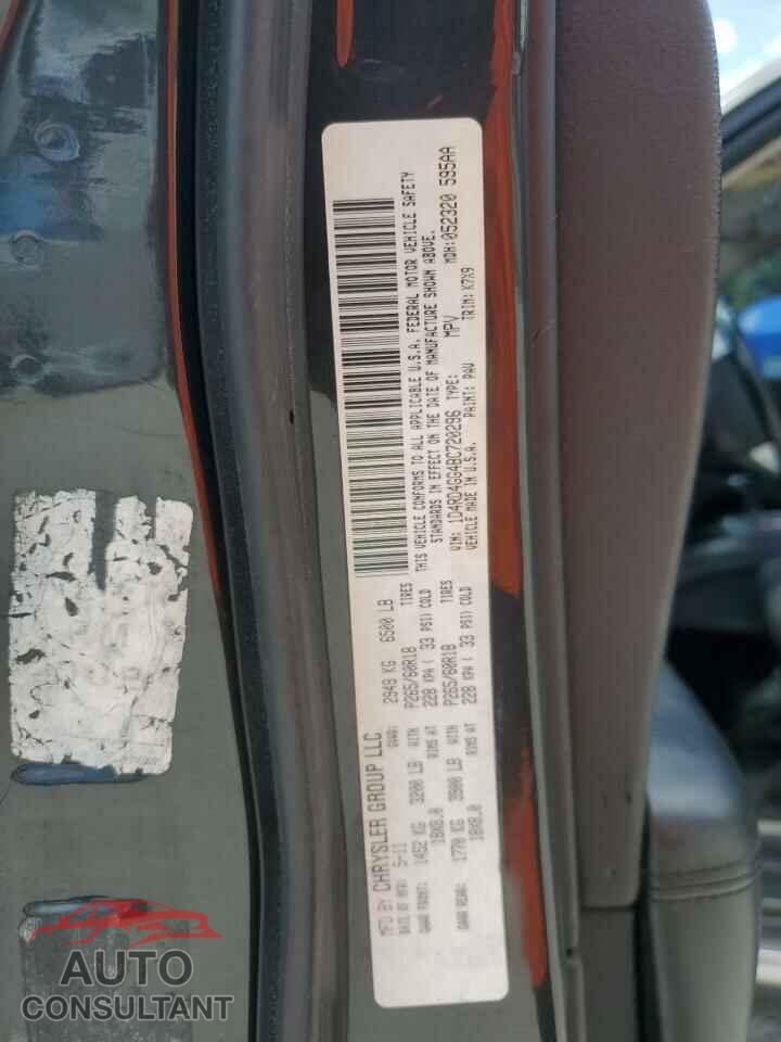 DODGE DURANGO 2011 - 1D4RD4GG4BC720296