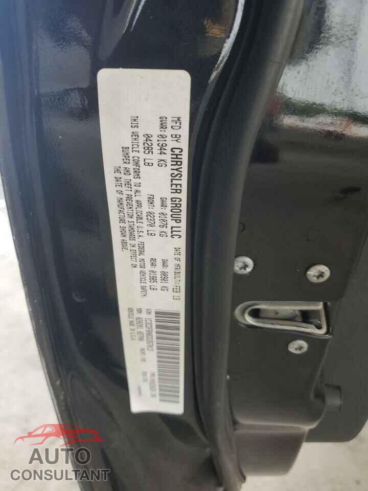 DODGE DART 2013 - 1C3CDFBA8DD267013