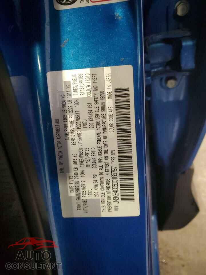 MAZDA CX-5 2013 - JM3KE4CE6D0165797
