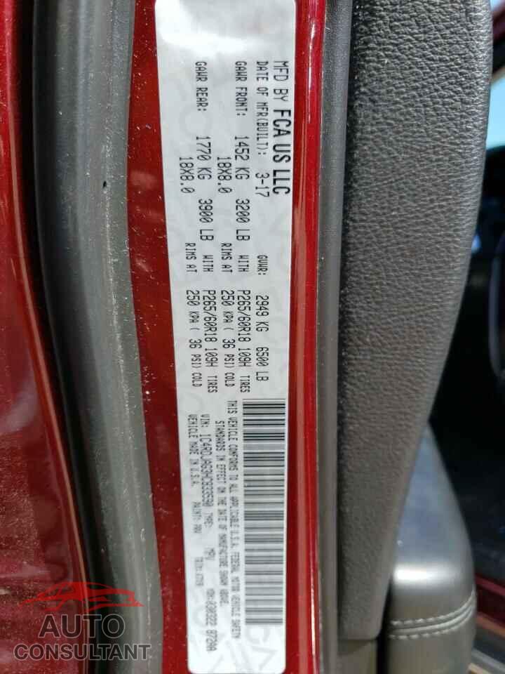 DODGE DURANGO 2017 - 1C4RDJAG3HC833590
