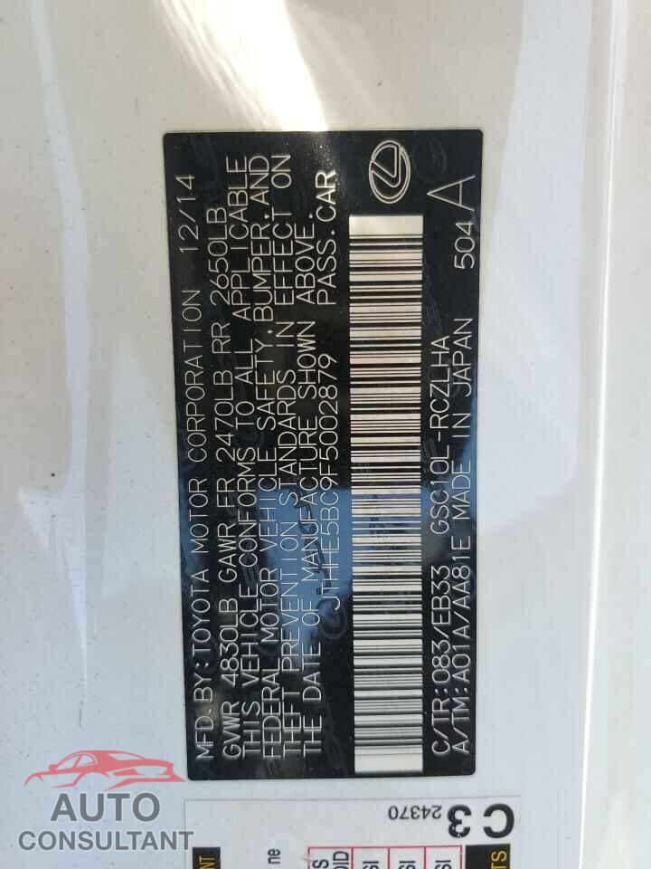 LEXUS RX350 2015 - JTHHE5BC9F5002879