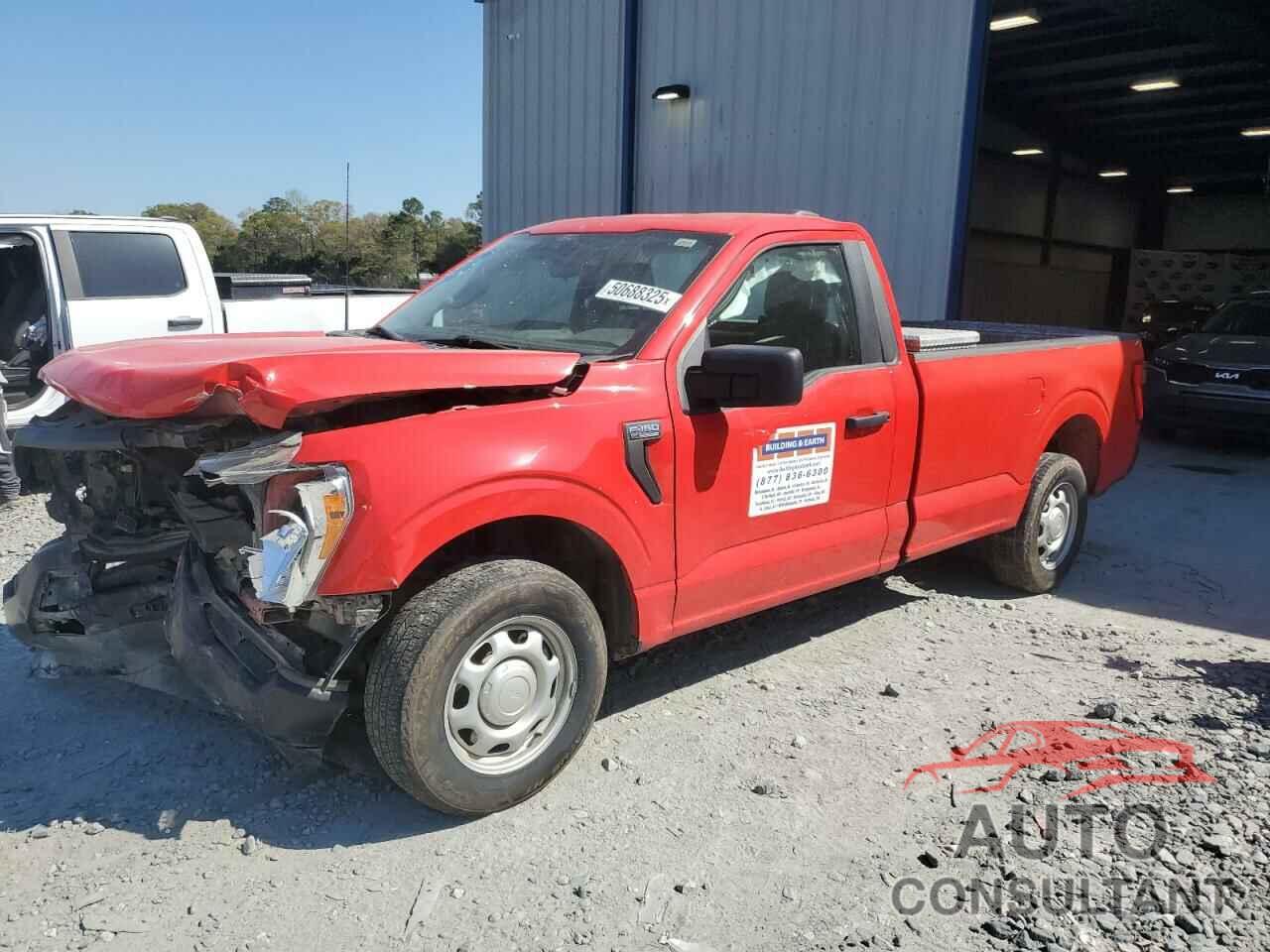 FORD All Models 2021 - 1FTMF1CBXMKE68802