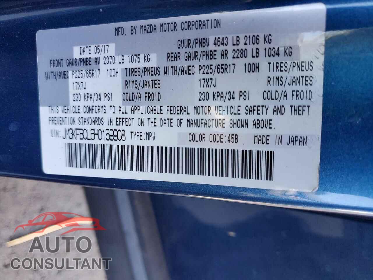 MAZDA CX-5 2017 - JM3KFBCL6H0159908