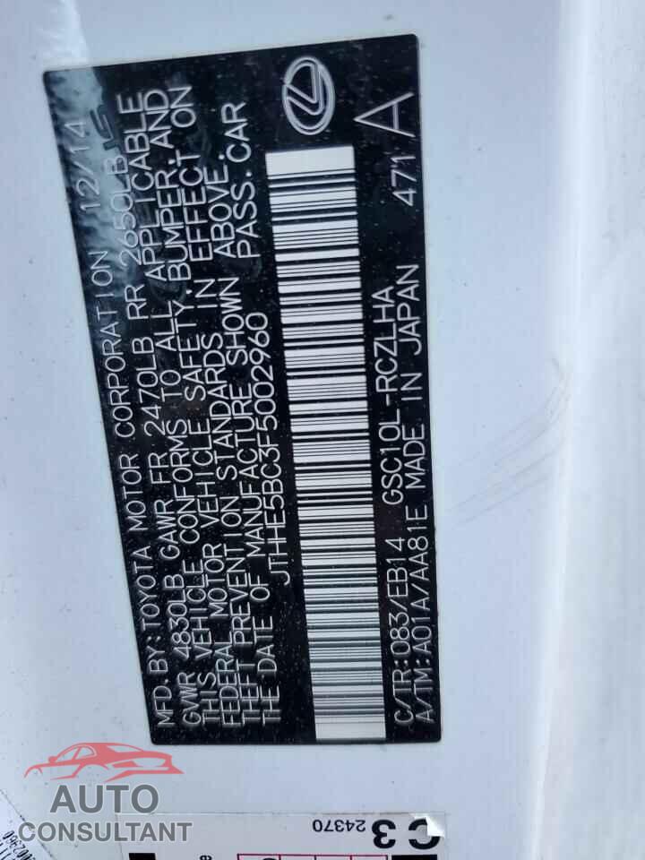 LEXUS RX350 2015 - JTHHE5BC3F5002960