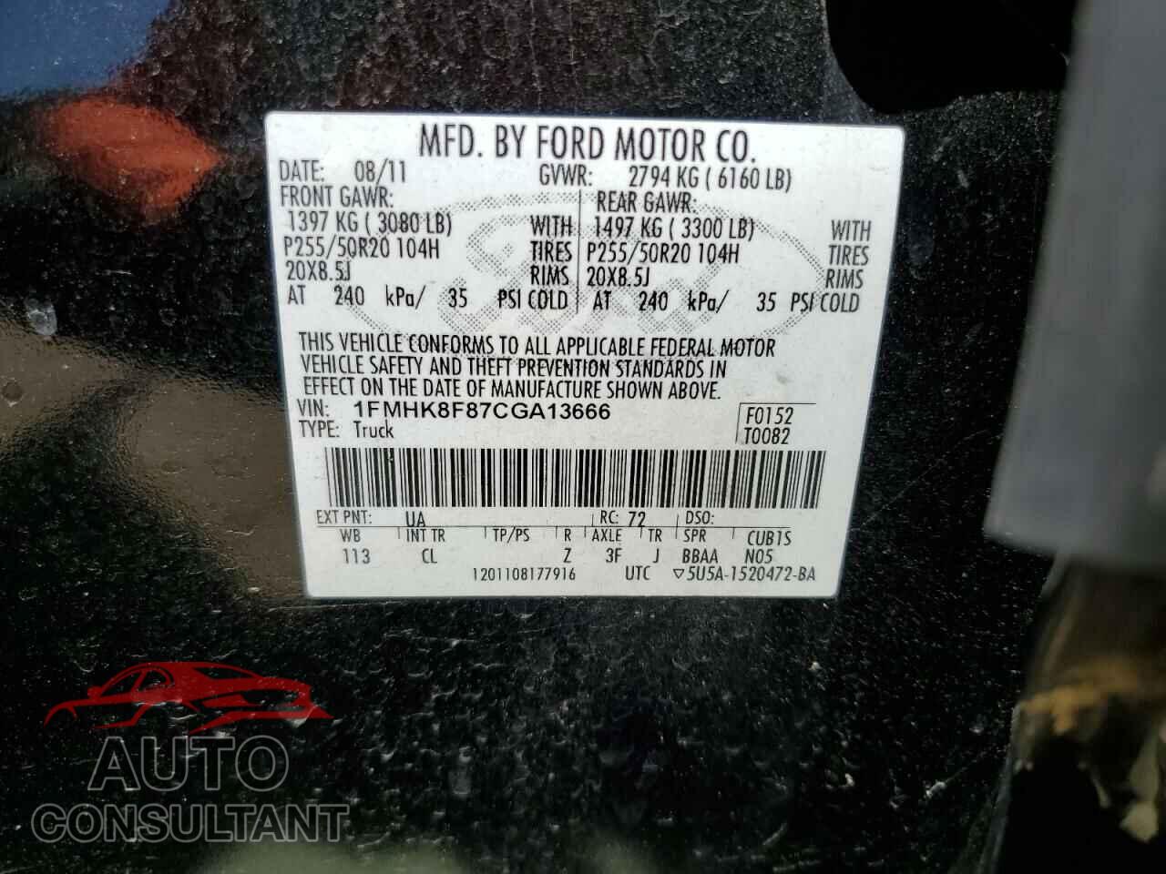 FORD EXPLORER 2012 - 1FMHK8F87CGA13666