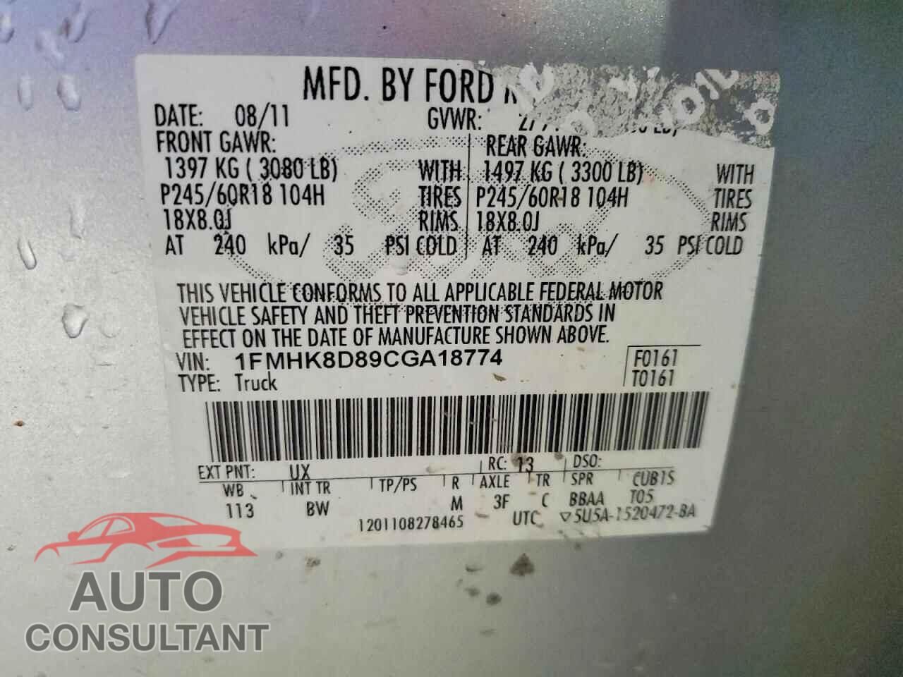 FORD EXPLORER 2012 - 1FMHK8D89CGA18774