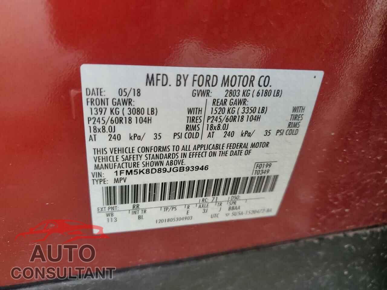 FORD EXPLORER 2018 - 1FM5K8D89JGB93946