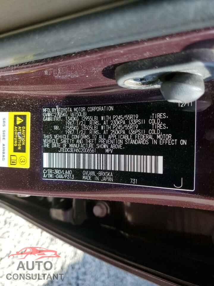 TOYOTA HIGHLANDER 2012 - JTEDC3EH6C2006561