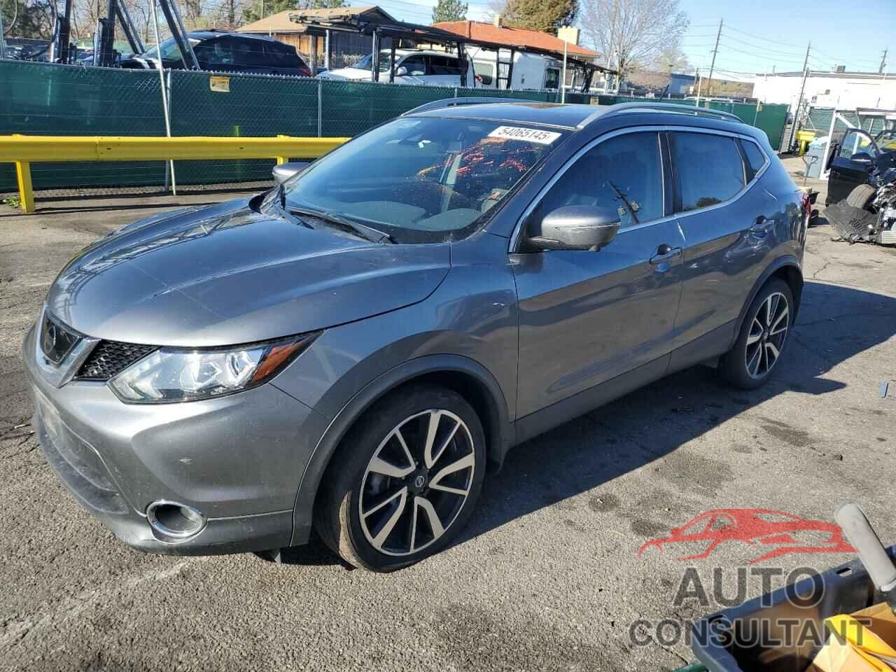 NISSAN ROGUE 2017 - JN1BJ1CR7HW115289