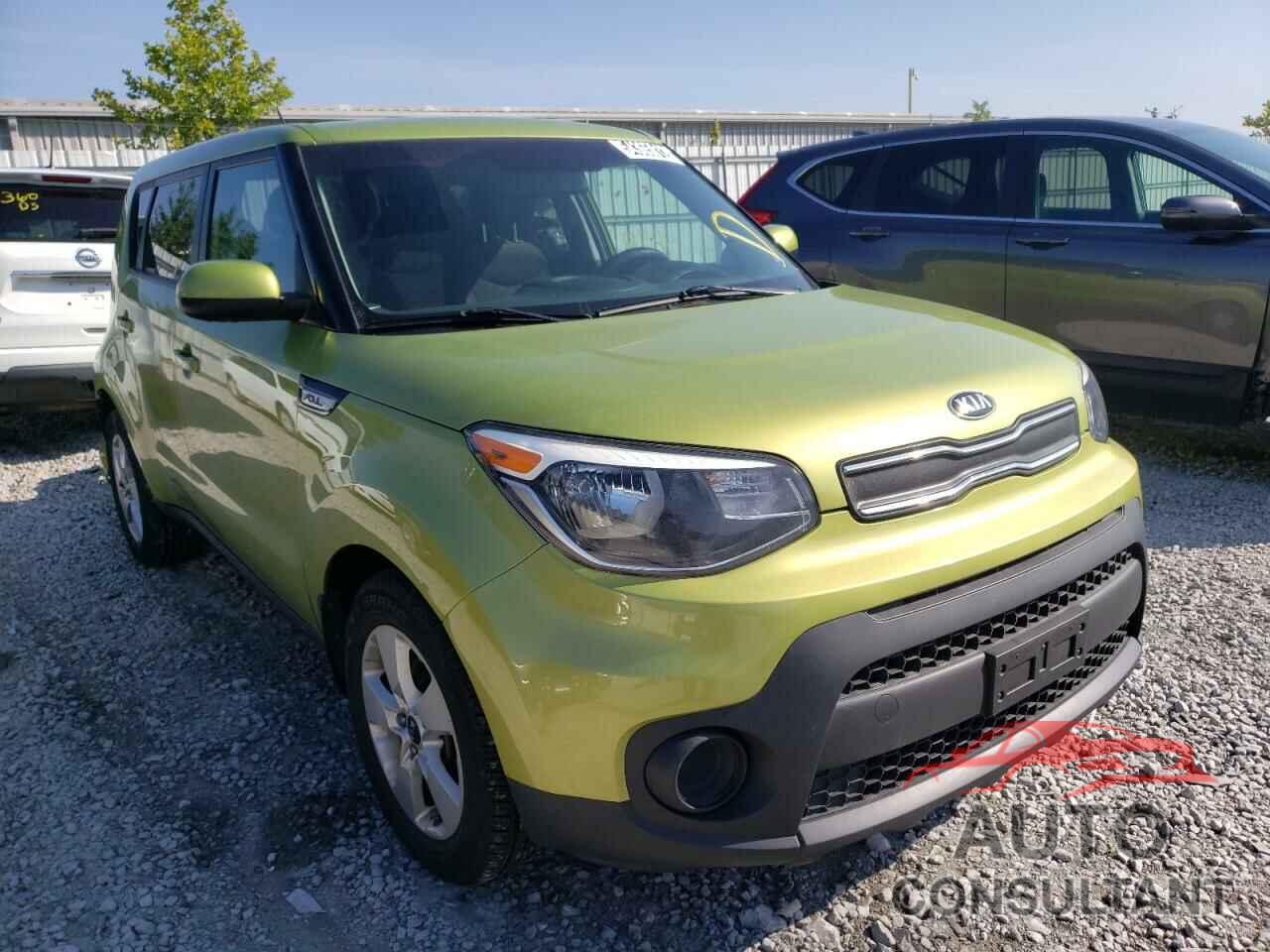 KIA SOUL 2017 - KNDJN2A27H7881509