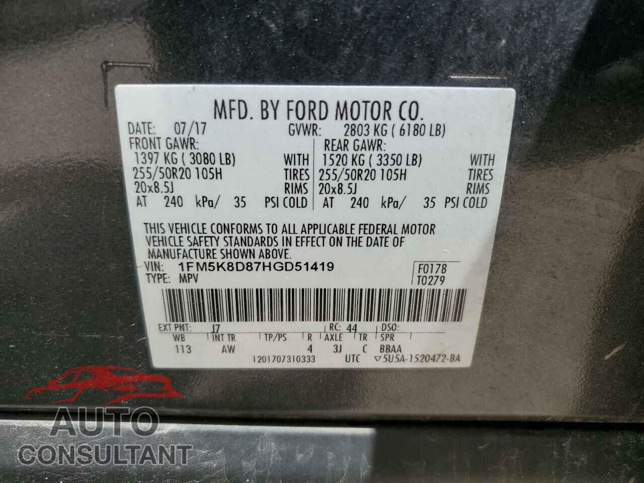 FORD EXPLORER 2017 - 1FM5K8D87HGD51419