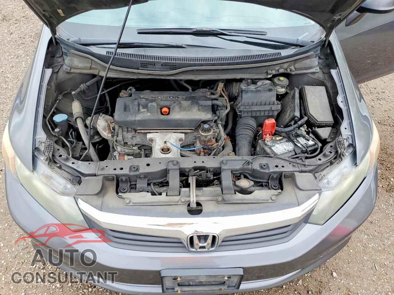 HONDA CIVIC 2012 - 2HGFB2F44CH061640