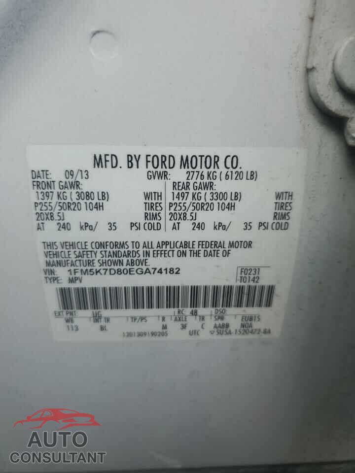 FORD EXPLORER 2014 - 1FM5K7D80EGA74182