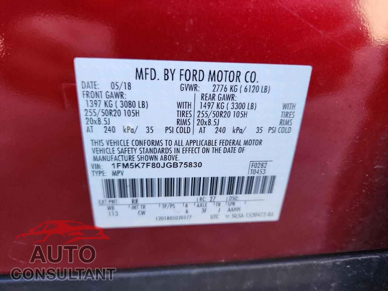 FORD EXPLORER 2018 - 1FM5K7F80JGB75830