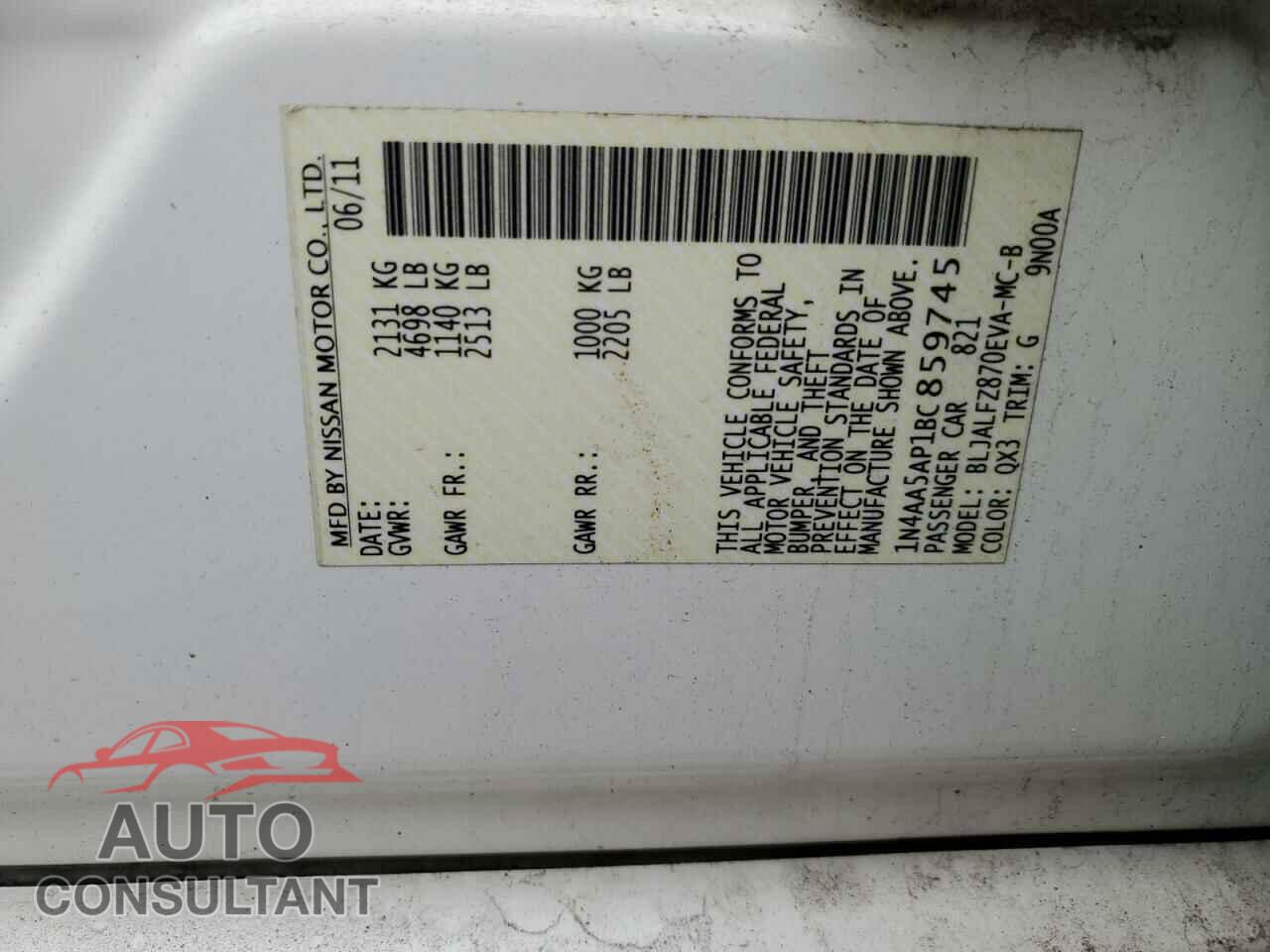 NISSAN MAXIMA 2011 - 1N4AA5AP1BC859745