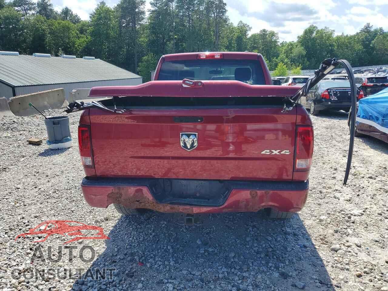 DODGE RAM 1500 2012 - 1C6RD7FT1CS251468